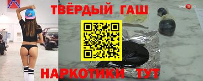 apvp Кандалакша