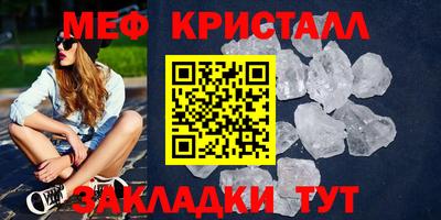 альфа пвп VHQ Краснокаменск