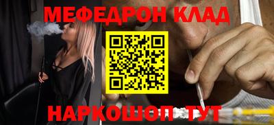 твердый Камышлов