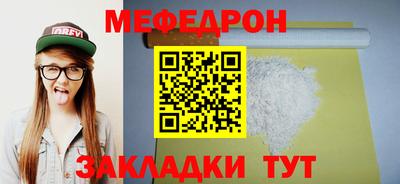 твердый Камышлов