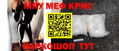 кокс Канаш