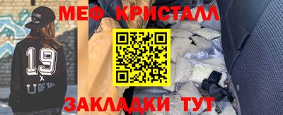 apvp Кандалакша