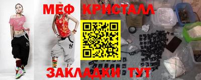 кокс Канаш