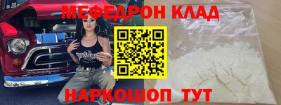 кокс Канаш