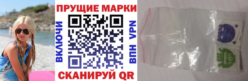 blacksprut как зайти  Ногинск  Марки NBOMe 1,8мг 