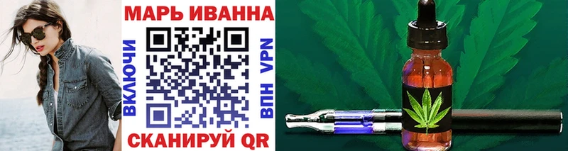 Каннабис ГИДРОПОН Ногинск